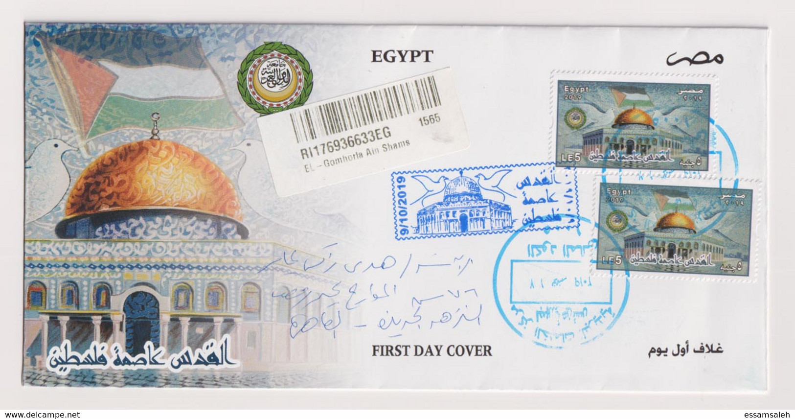 EGS30841 Egypt 2019 Registered Illustrated Addressed FDC "Jerusalem Is Palestine's Capital" - Cartas & Documentos