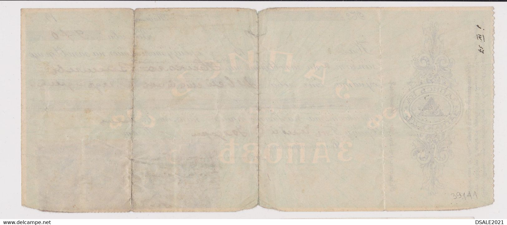 Bulgaria Bulgarie Bulgarije 1930s Promissory Note-Note Payable Money Document With 4x5Lv. Fiscal Revenue Stamp (39141) - Dienstzegels