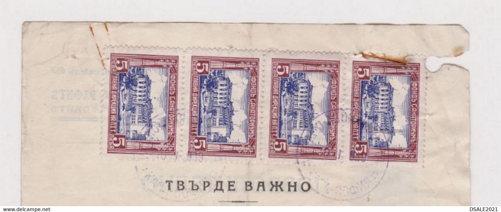 Bulgaria Bulgarie Bulgarije 1939 Home Radio Permit With Sunday Sanatorium 4x5Lv. Stamps & 100Lv. Revenue Stamp (48000) - Dienstmarken