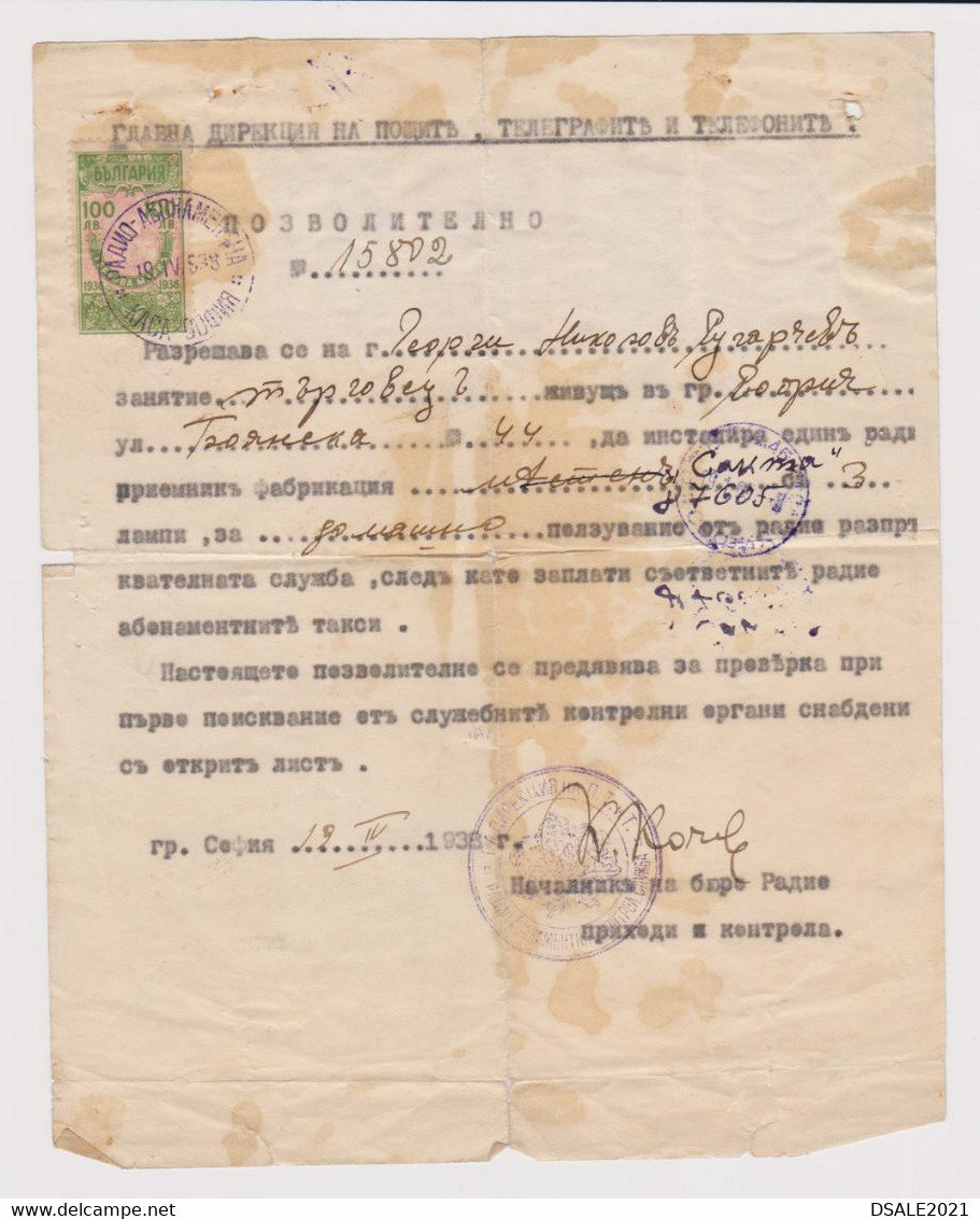 Bulgaria Bulgarie Bulgarije 1938 Home Radio Permit With Sunday Sanatorium 4x5Lv. Stamps & 100Lv. Revenue Stamp (m183) - Timbres De Service