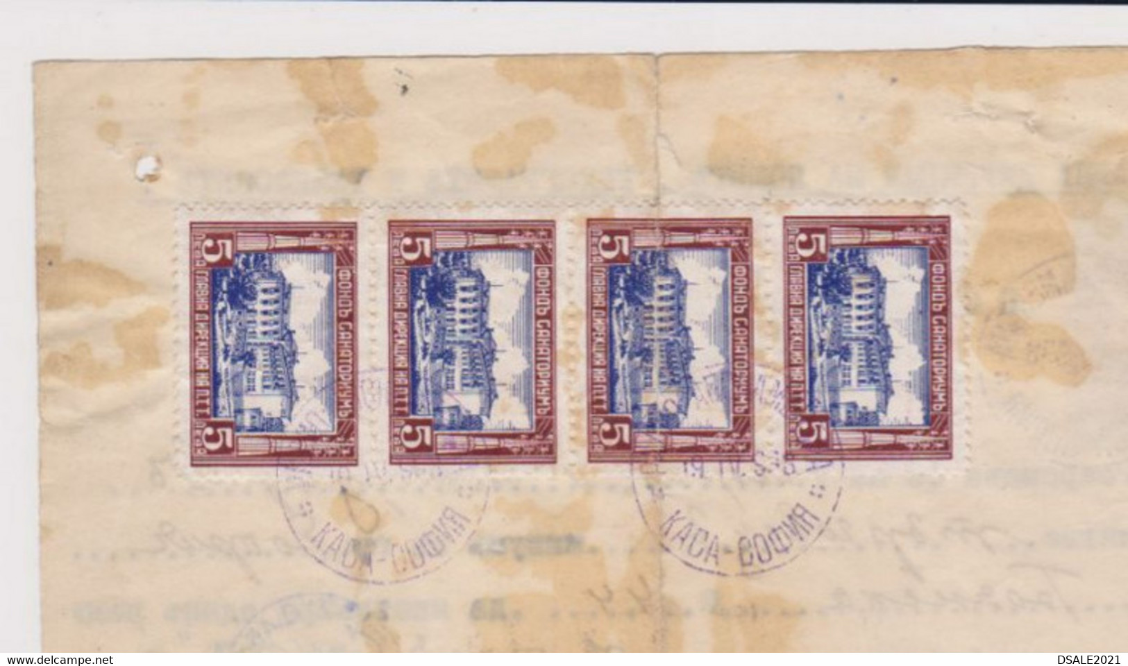 Bulgaria Bulgarie Bulgarije 1938 Home Radio Permit With Sunday Sanatorium 4x5Lv. Stamps & 100Lv. Revenue Stamp (m183) - Timbres De Service