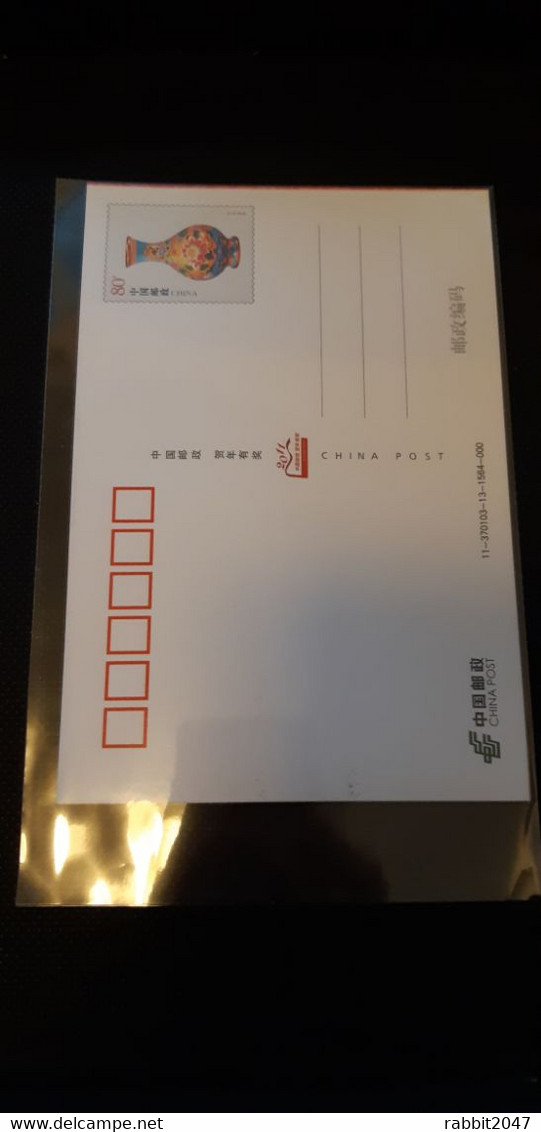 Hong Kong: General Post Office, Postal Service Maximum Card - Cartoline Maximum