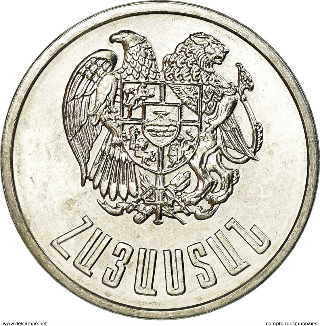 Monnaie, Armenia, 5 Dram, 1994, SPL, Aluminium, KM:56 - Armenien