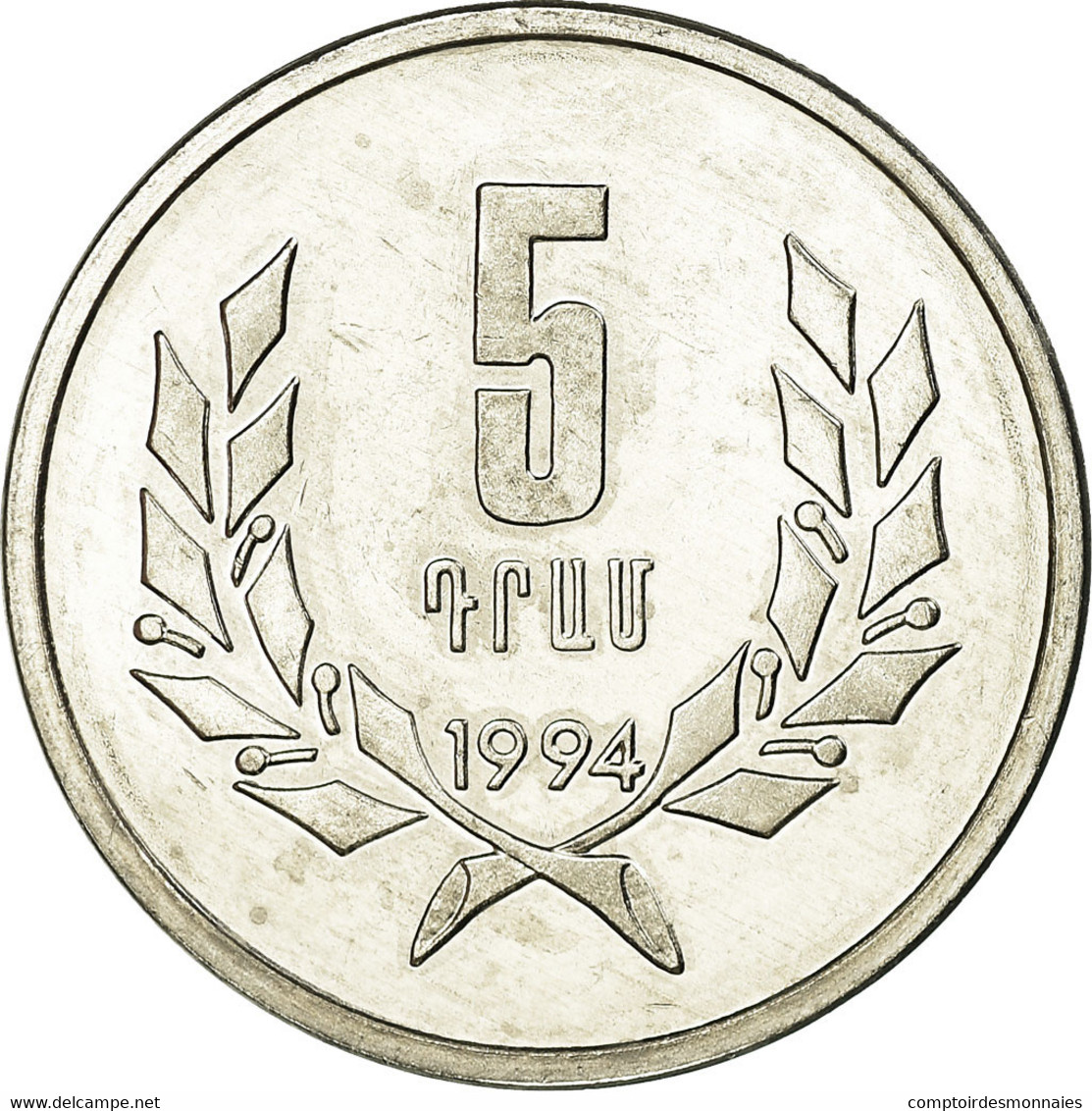 Monnaie, Armenia, 5 Dram, 1994, SPL, Aluminium, KM:56 - Arménie