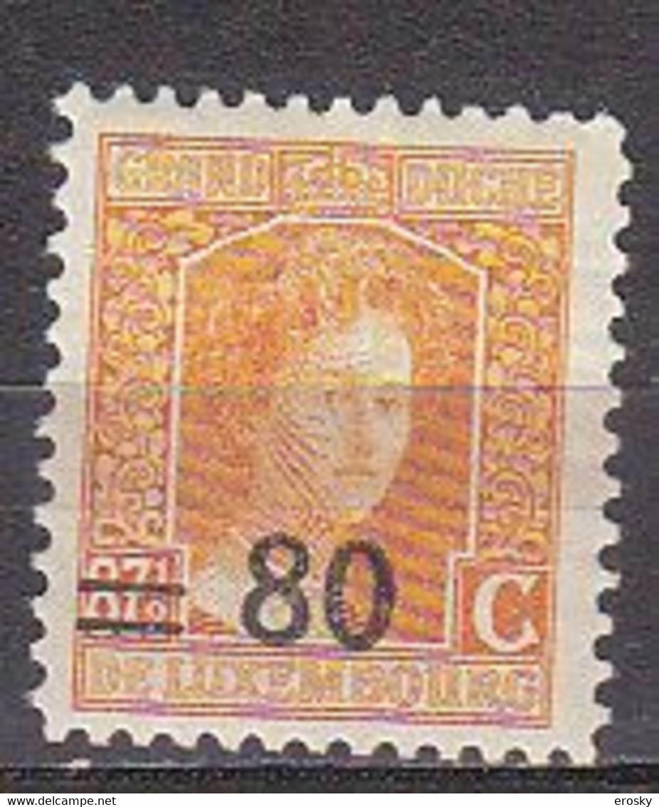 Q2789 - LUXEMBOURG Yv N°117 * - 1914-24 Maria-Adelaide