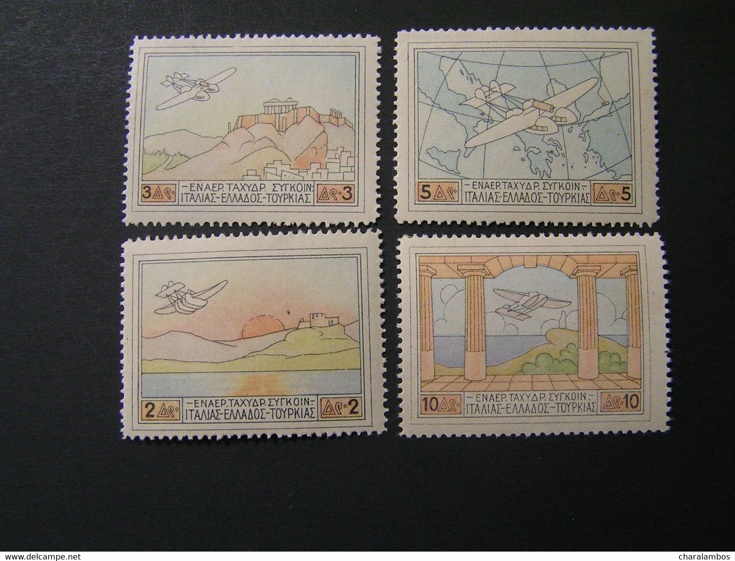 GREECE 1926 PATAKONIA  MNH.. - Unused Stamps