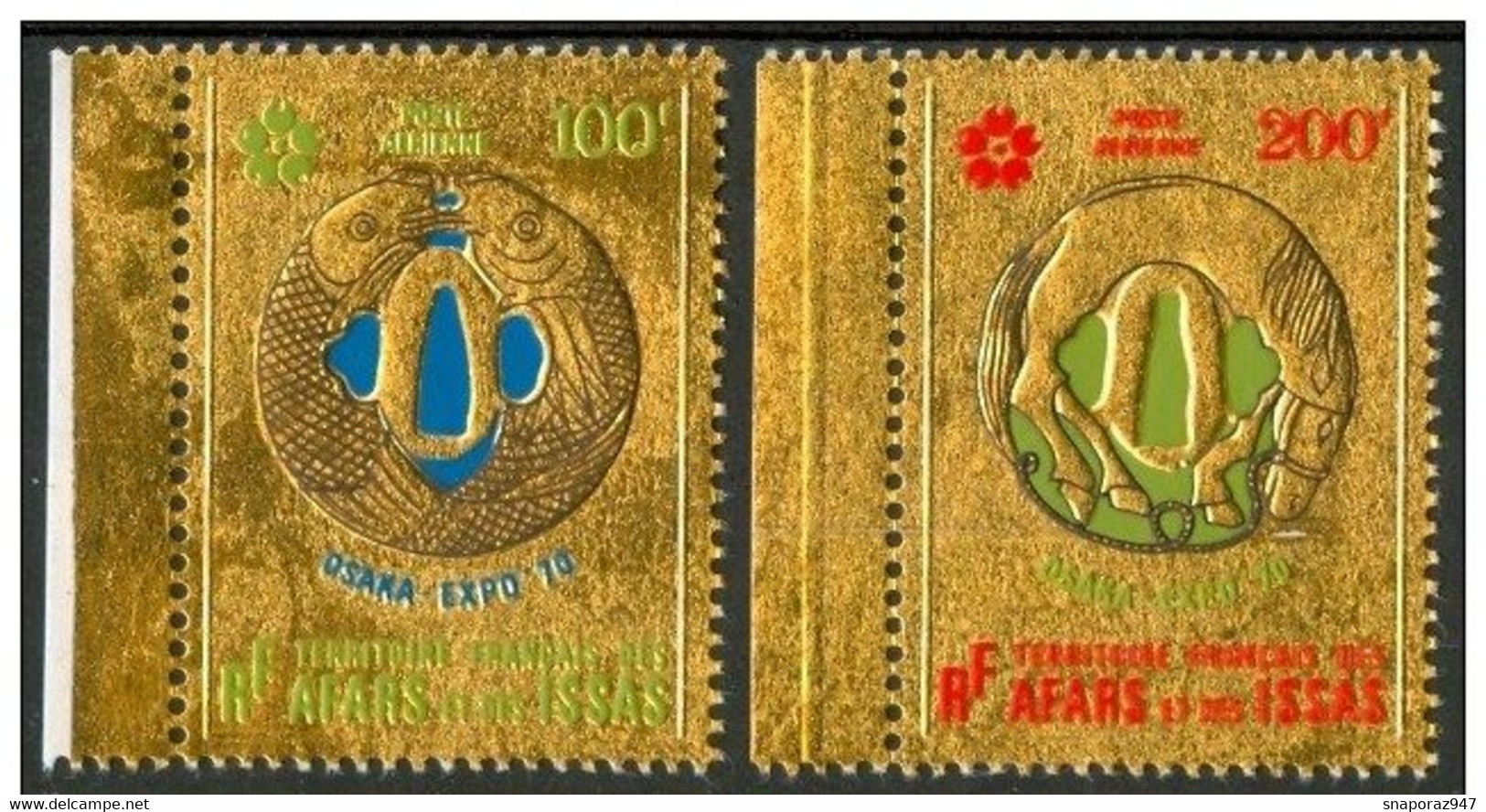 1970 Afars & Issars Osaka Expo 70 Animals Gold Printed Set MNH** Nu24 - 1970 – Osaka (Japón)