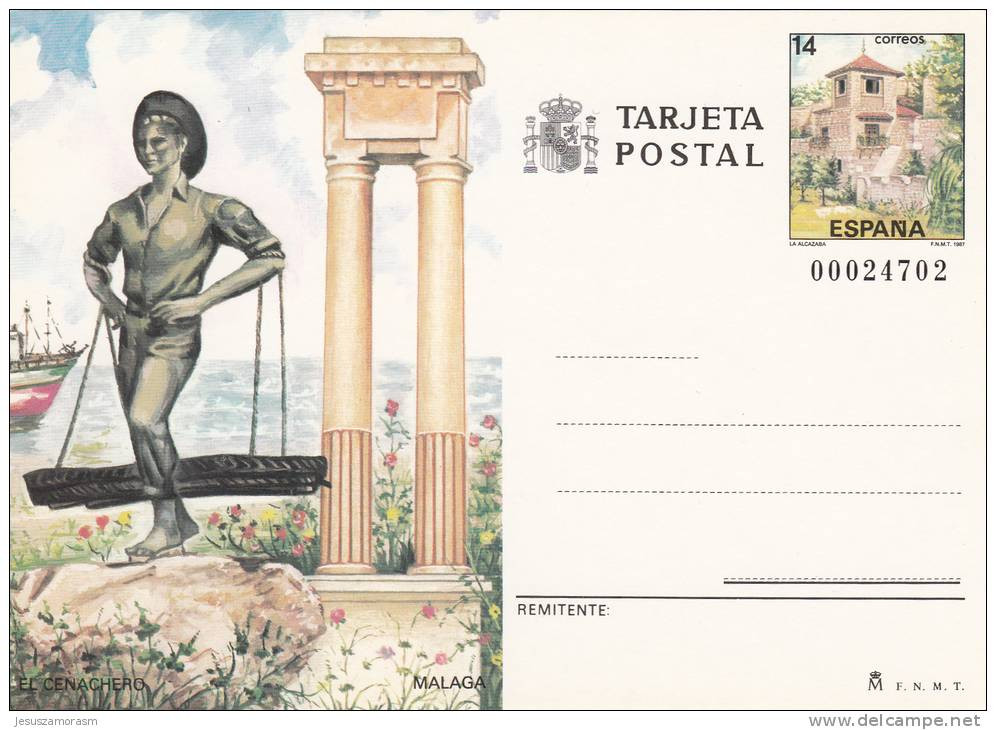 España Entero Postal Nº 143 - 1931-....