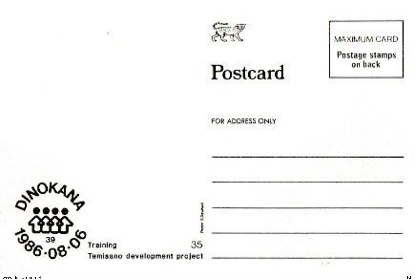 Bophuthatswana & Maximum Card, Secundary Industries, Dinokana 1986 (39) - Botsuana