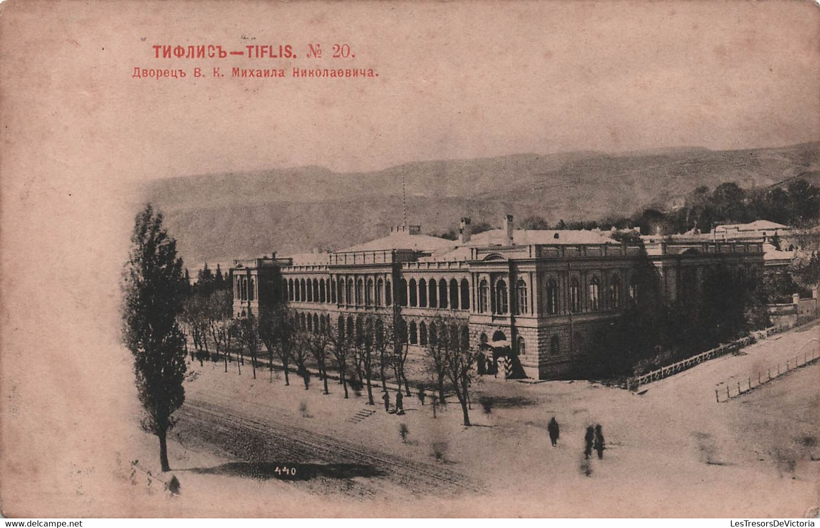 CPA Russe - TIFLIS N° 20 - Palais De V K Mikhail Nikolaevich - Carte Precurseur - Edit Scherer Nabholz & Co - Russie