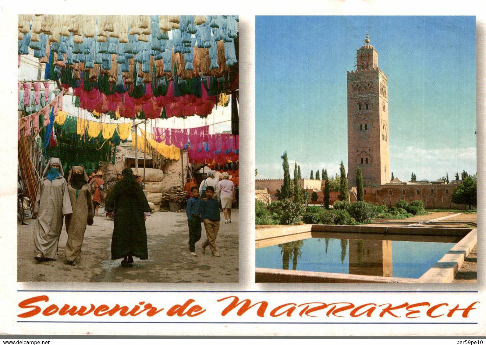 MAROC SOUVENIR DE MARRAKECH - Marrakech