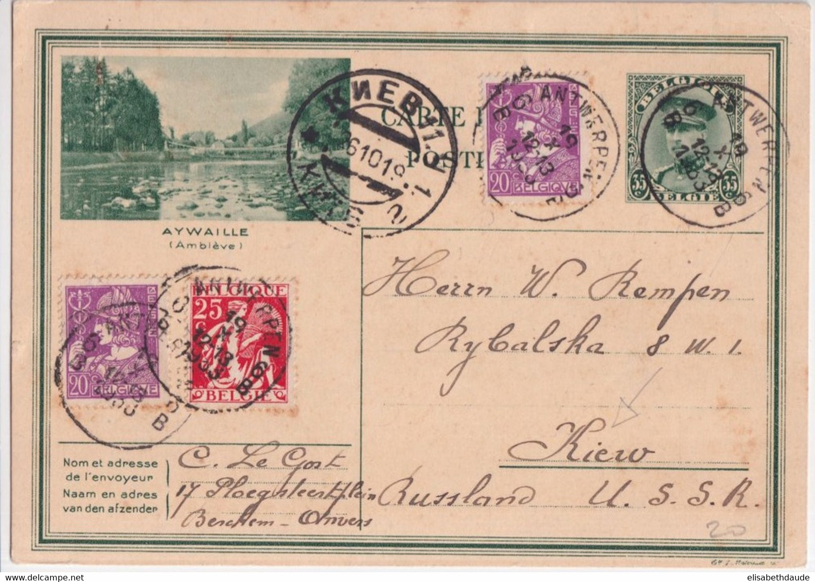 1933 - BELGIQUE - ENTIER ILLUSTRE BILDPOSTKARTE (AYWAILLE) De ANTWERPEN => KIEV (RUSSIE !!!) - Cartoline Illustrate (1971-2014) [BK]