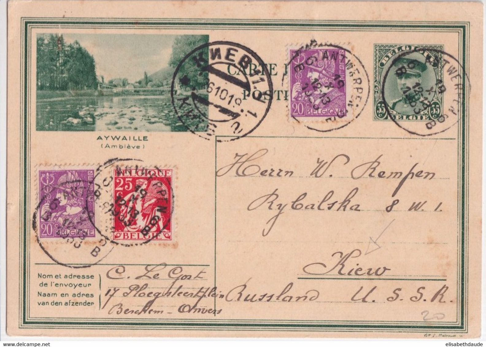 1933 - BELGIQUE - ENTIER ILLUSTRE BILDPOSTKARTE (AYWAILLE) De ANTWERPEN => KIEV (RUSSIE !!!) - Cartes Postales Illustrées (1971-2014) [BK]