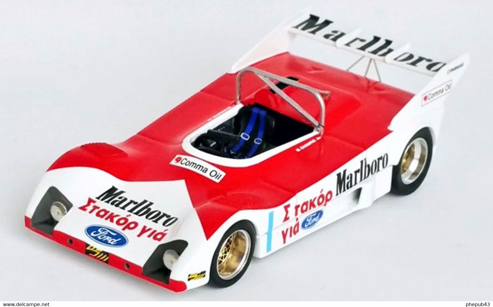 GRD S73 - Marlboro - Makis Saliaris - Ritsonas Hill Climb 1978 # - Troféu - Trofeu