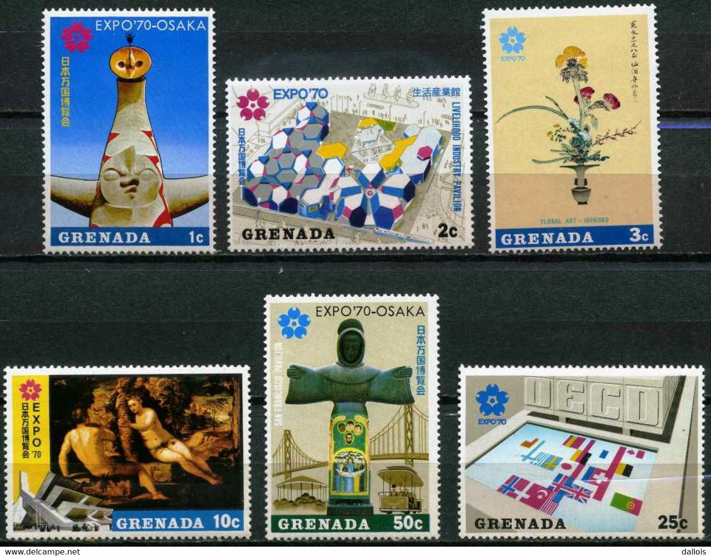 Grenada - 1970 - Exposition Universelle OSAKA - Neufs - 1970 – Osaka (Japan)