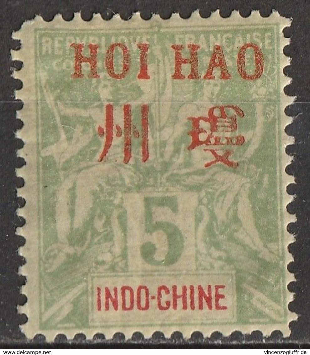 HOI-HAO -ufficio Postale In Indocina  1901 - N°Yv. 4 MH - Unused Stamps