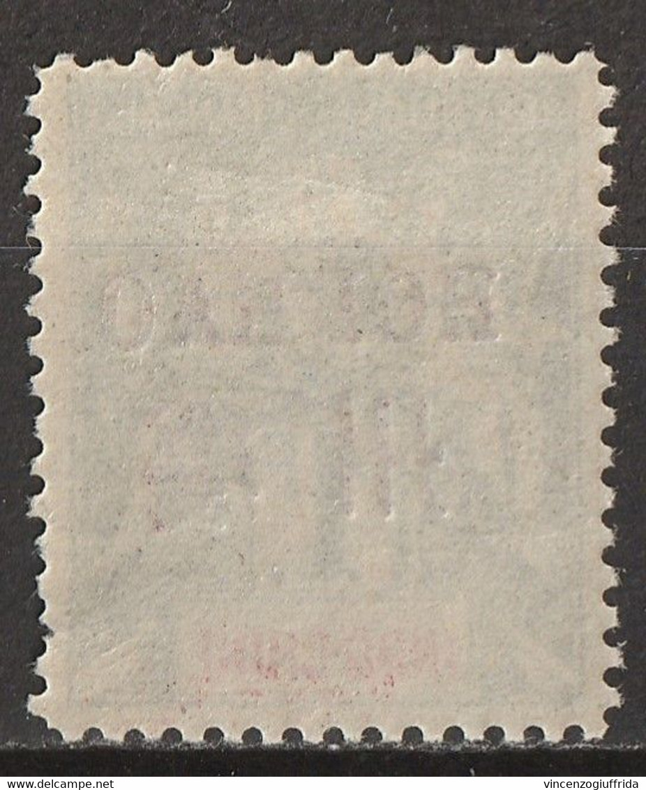 HOI-HAO -ufficio Postale In Indocina  1901 - N°Yv. 14 MLH ** - Ungebraucht