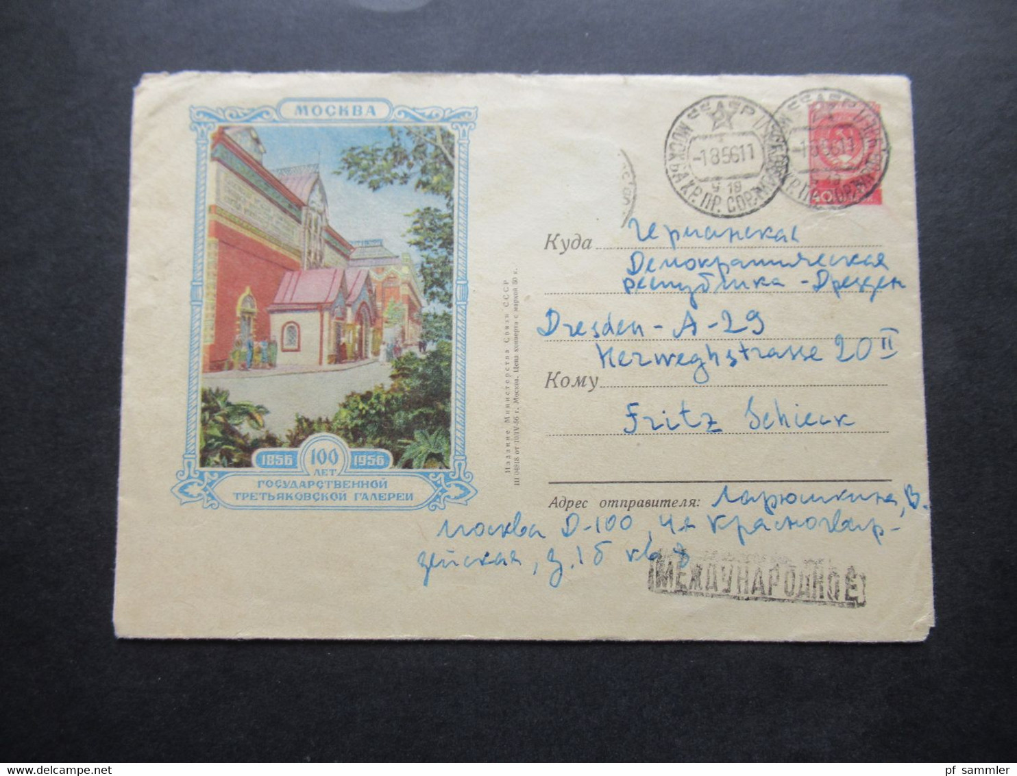 Rußland / UdSSR Ganzsachen Umschlag / Bild Umschlag Moskau 1856 - 1956 Auslandsverwendung Nach Dresden - Storia Postale