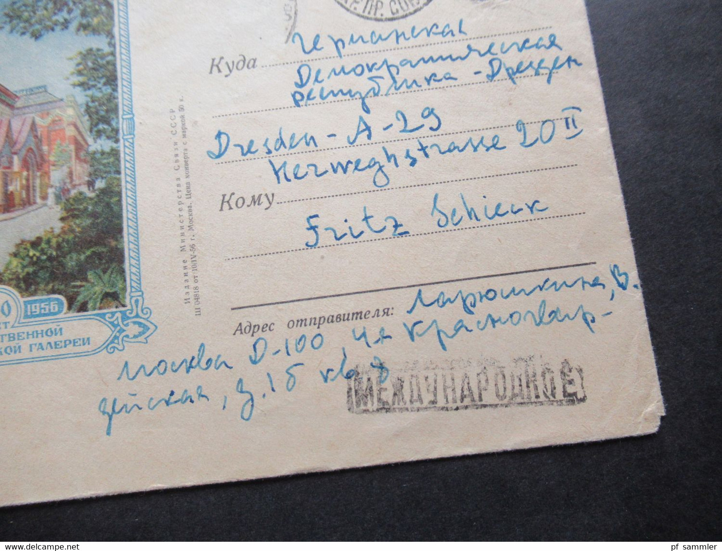 Rußland / UdSSR Ganzsachen Umschlag / Bild Umschlag Moskau 1856 - 1956 Auslandsverwendung Nach Dresden - Brieven En Documenten