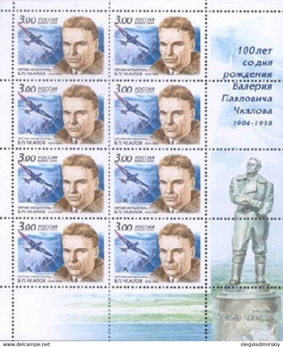 Russia 2004 100th Of The Pilot Chkalov Sheetlet Of 8 Stamps - Vuelos Polares