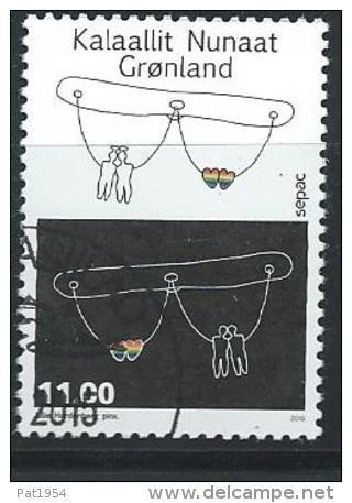 Groënland 2015, N°670 Oblitéré, Sepac - Used Stamps