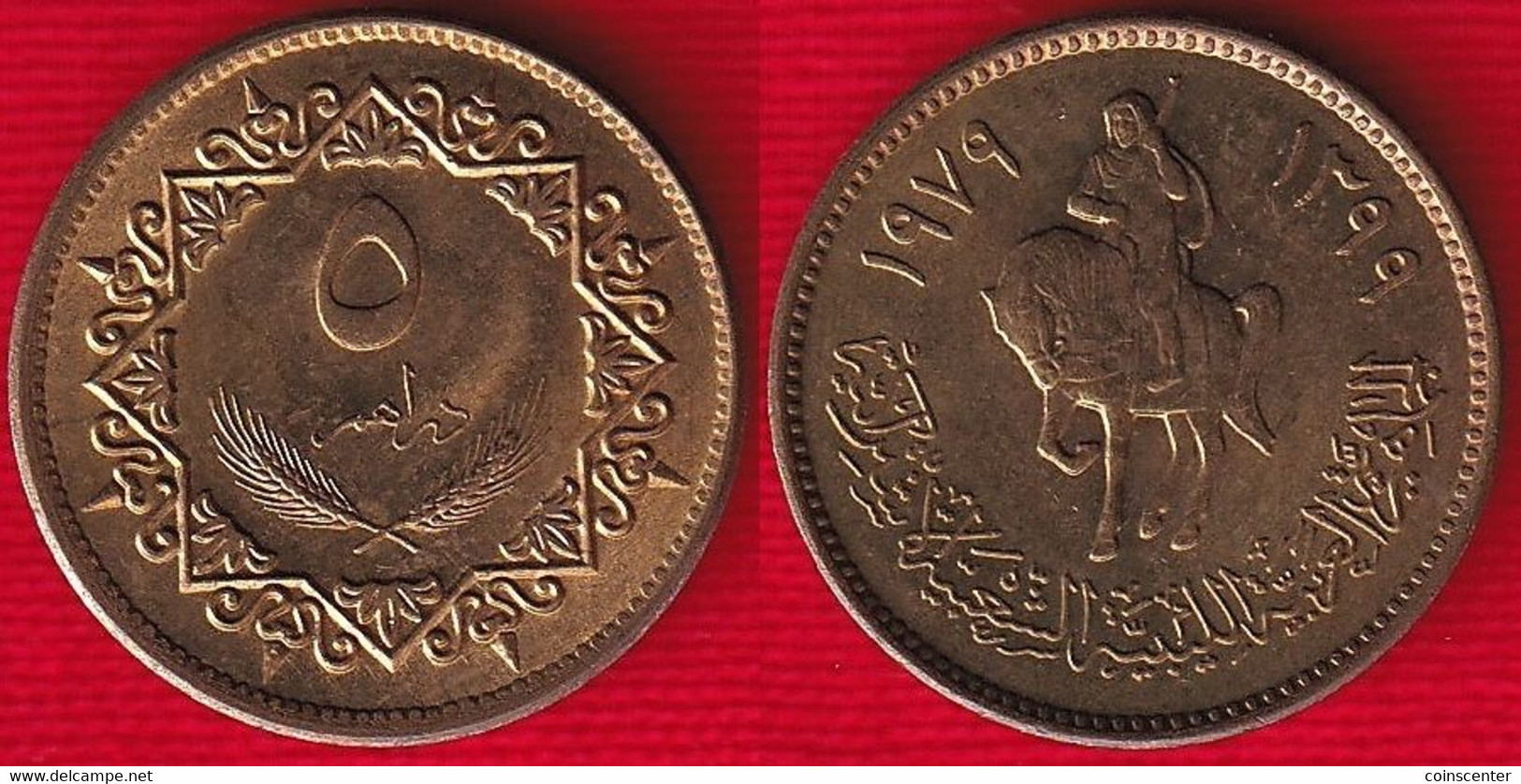 Libya 5 Dirhams 1979 (1399) Km#19 UNC - Libyen