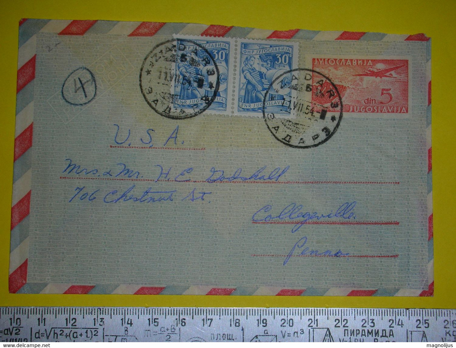 R,Yugoslavia FNRJ Air Mail Official Postal Cover,par Avion Letter,additional Industry Stamps In Pair,Airmail - Airmail