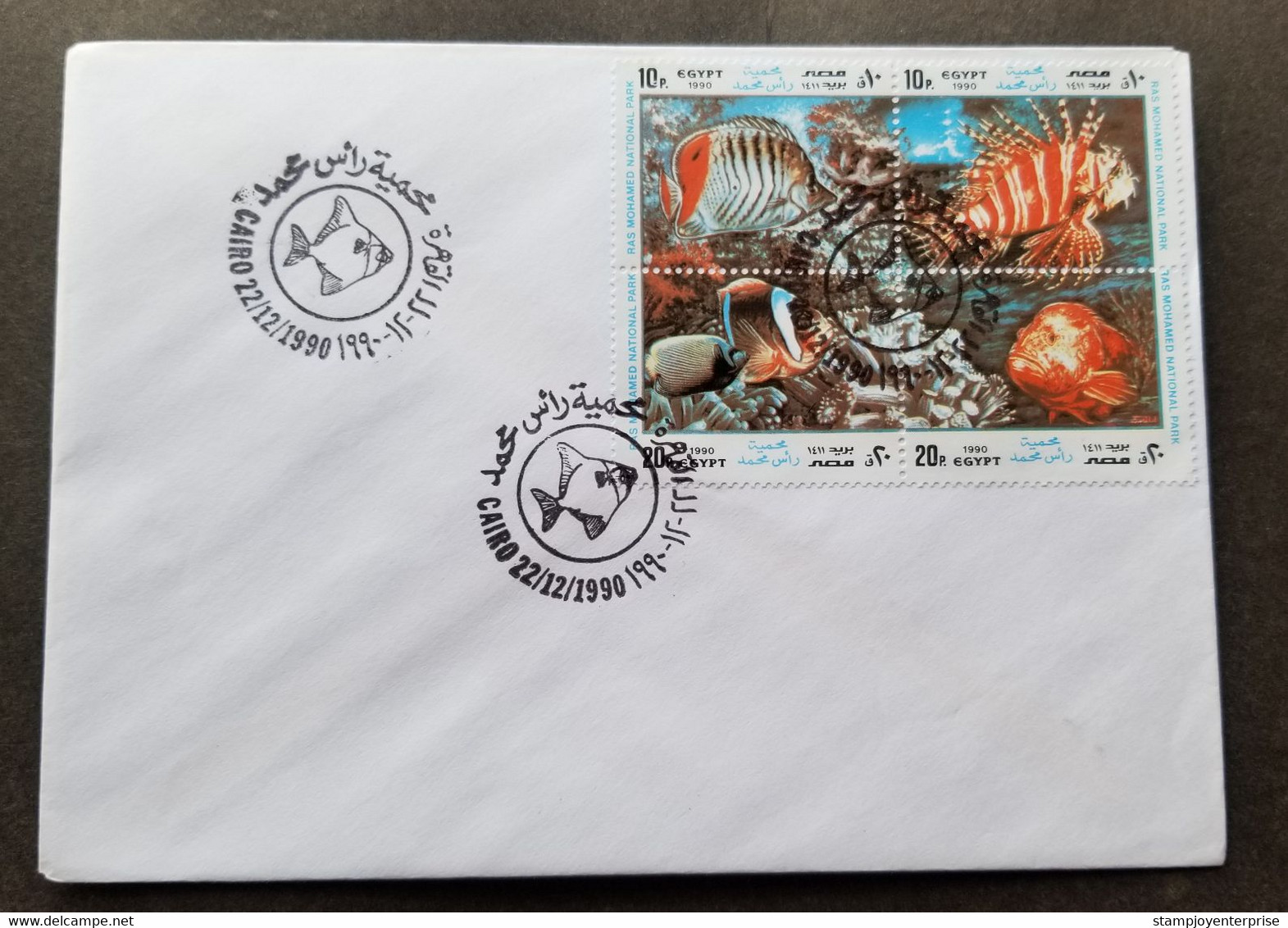 Egypt Ras Mohamed National Park 1990 Fish Marine Life Coral Reef Underwater (FDC) - Briefe U. Dokumente