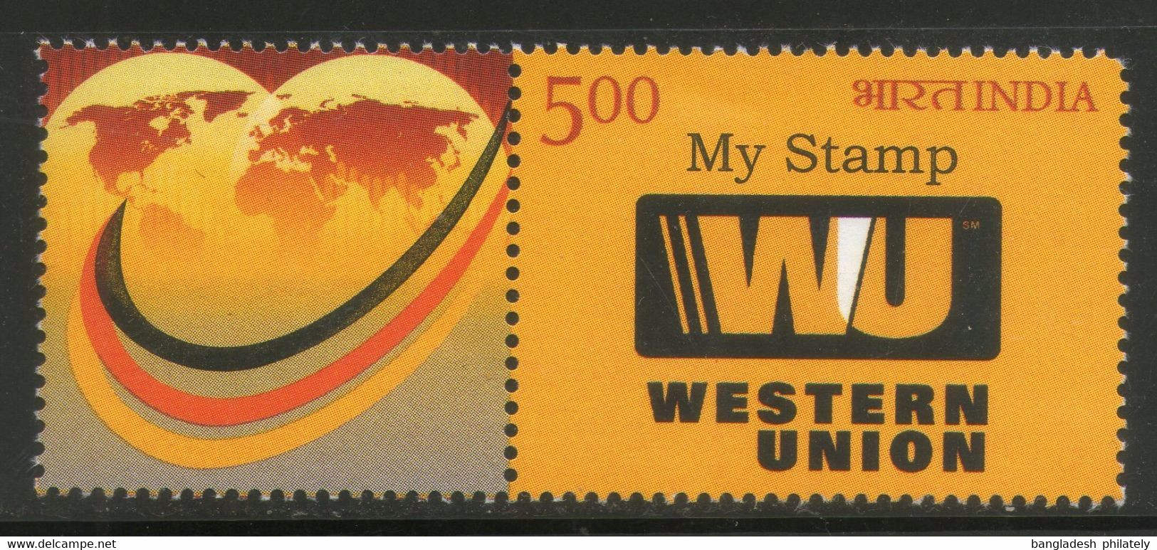 India 2016 WITHDRAWN + Corrected ISSUE Western Union WRONG Map On Tab China Pakistan 1v MNH (**) Inde Indien - Années Complètes