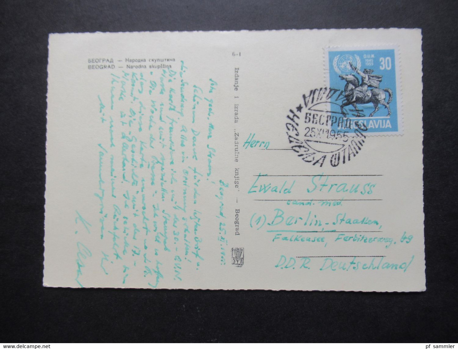 Jugoslawien 1955 Echtfoto AK Beograd Narodna Skupstina Nach Berlin Staaken Gesendet Mit Sonderstempel Beograd - Storia Postale