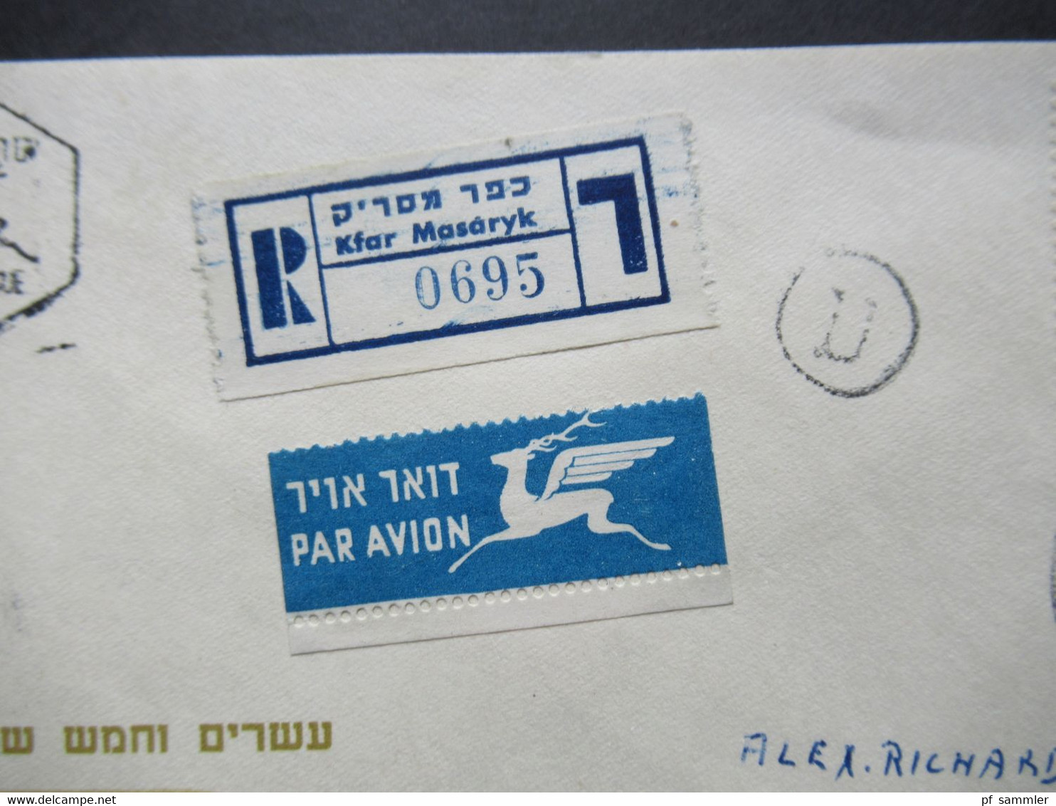 Israel FDC 1958 XXV Anniversaire De La Maccabiade Einschreiben Registered Kfar Masaryk By Air Mail Nach Frankfurt - Brieven En Documenten