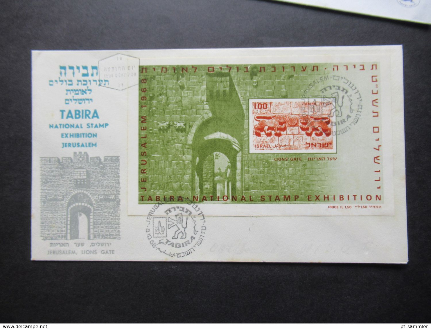 Israel 1970 Motivmarken 2x Block 2 Sonderbelege National Stamp Exhibition Tabit / Tabira / FDC ?? Jerusalem - Covers & Documents
