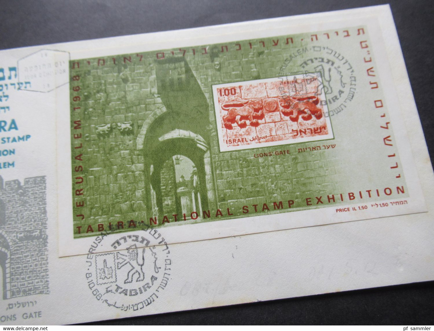 Israel 1970 Motivmarken 2x Block 2 Sonderbelege National Stamp Exhibition Tabit / Tabira / FDC ?? Jerusalem - Briefe U. Dokumente