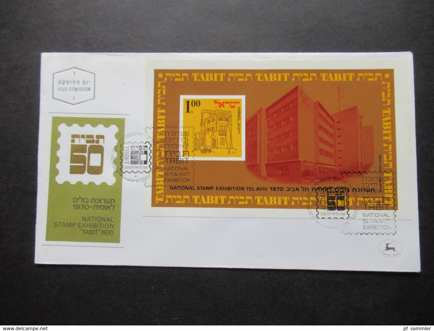 Israel 1970 Motivmarken 2x Block 2 Sonderbelege National Stamp Exhibition Tabit / Tabira / FDC ?? Jerusalem - Covers & Documents