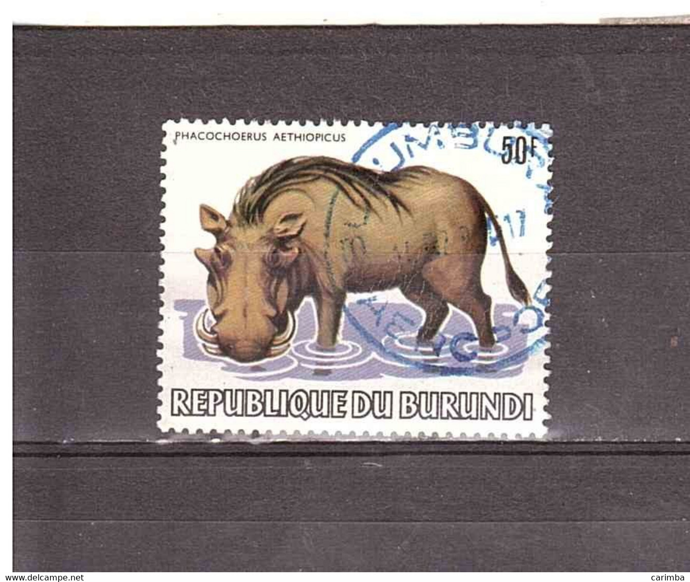 BURUNDI PHACOCHOERUS AETHIOPICUS - Used Stamps