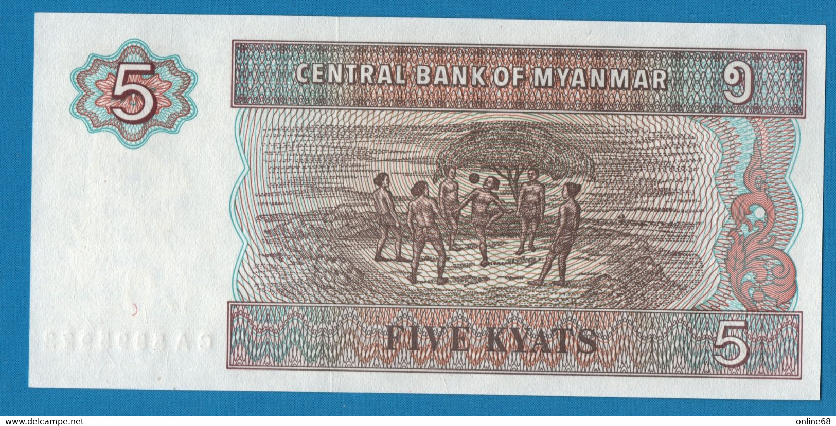 MYANMAR 5 KYATS ND (1995) # CA5895922 P# 70b Chinze - Myanmar