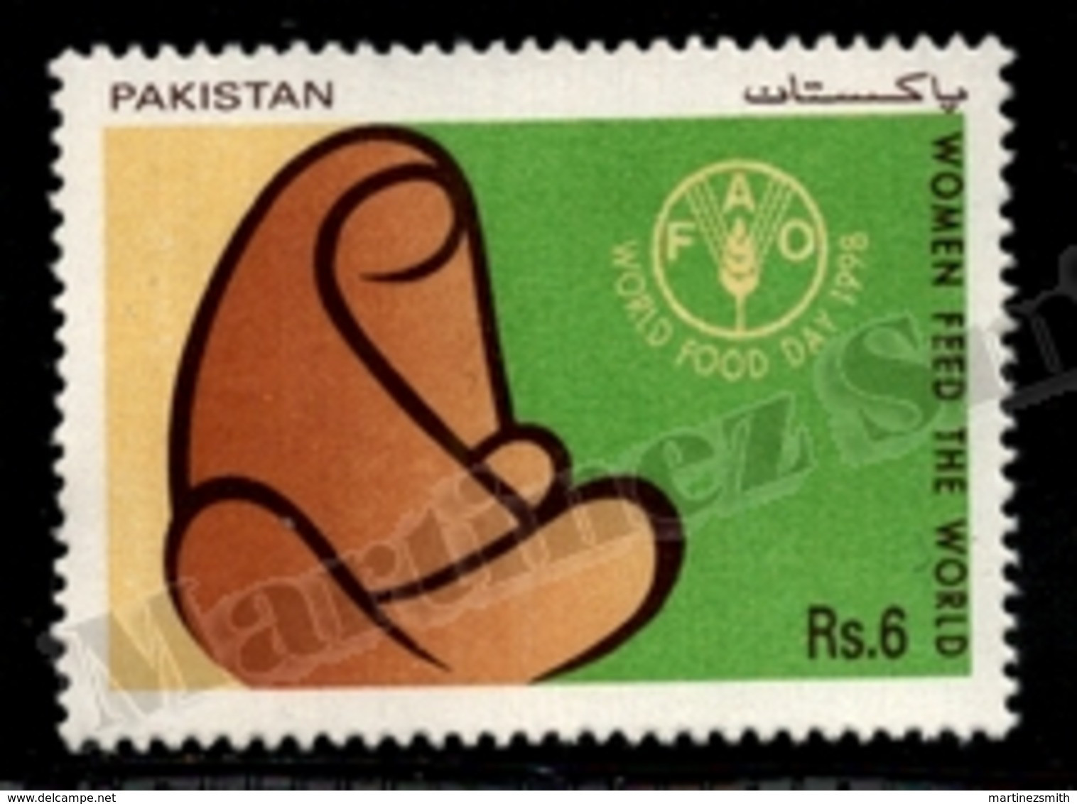 Pakistan 1998 Yvert 977, Organizations. World Food Day, FAO Logo, Women Feed World - MNH - Pakistan