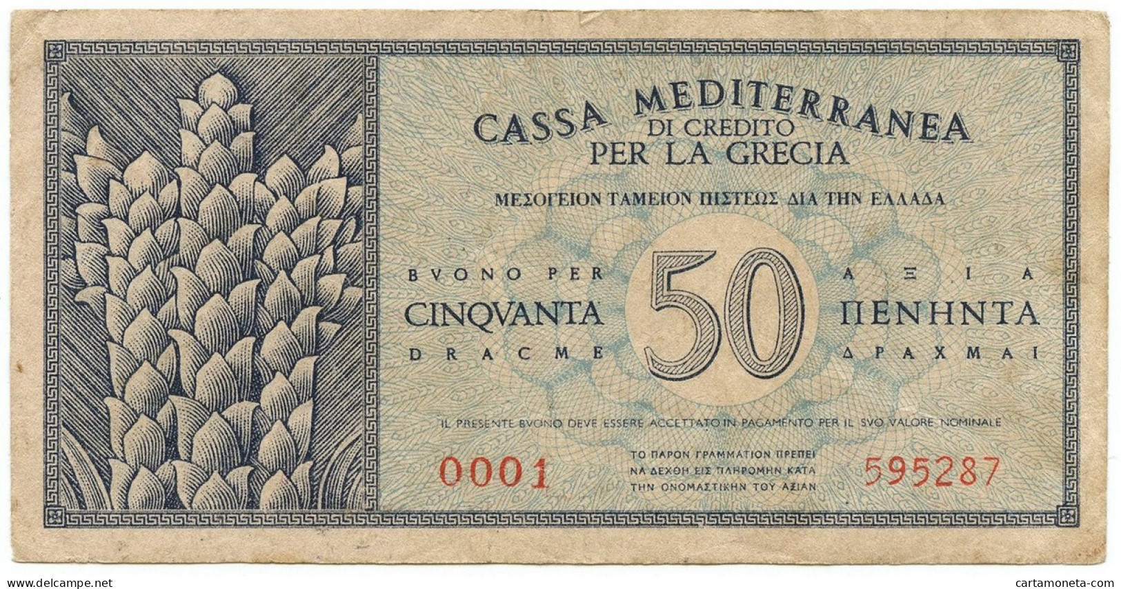 50 DRACME CASSA MEDITERRANEA DI CREDITO PER LA GRECIA 1941 BB - Sonstige & Ohne Zuordnung