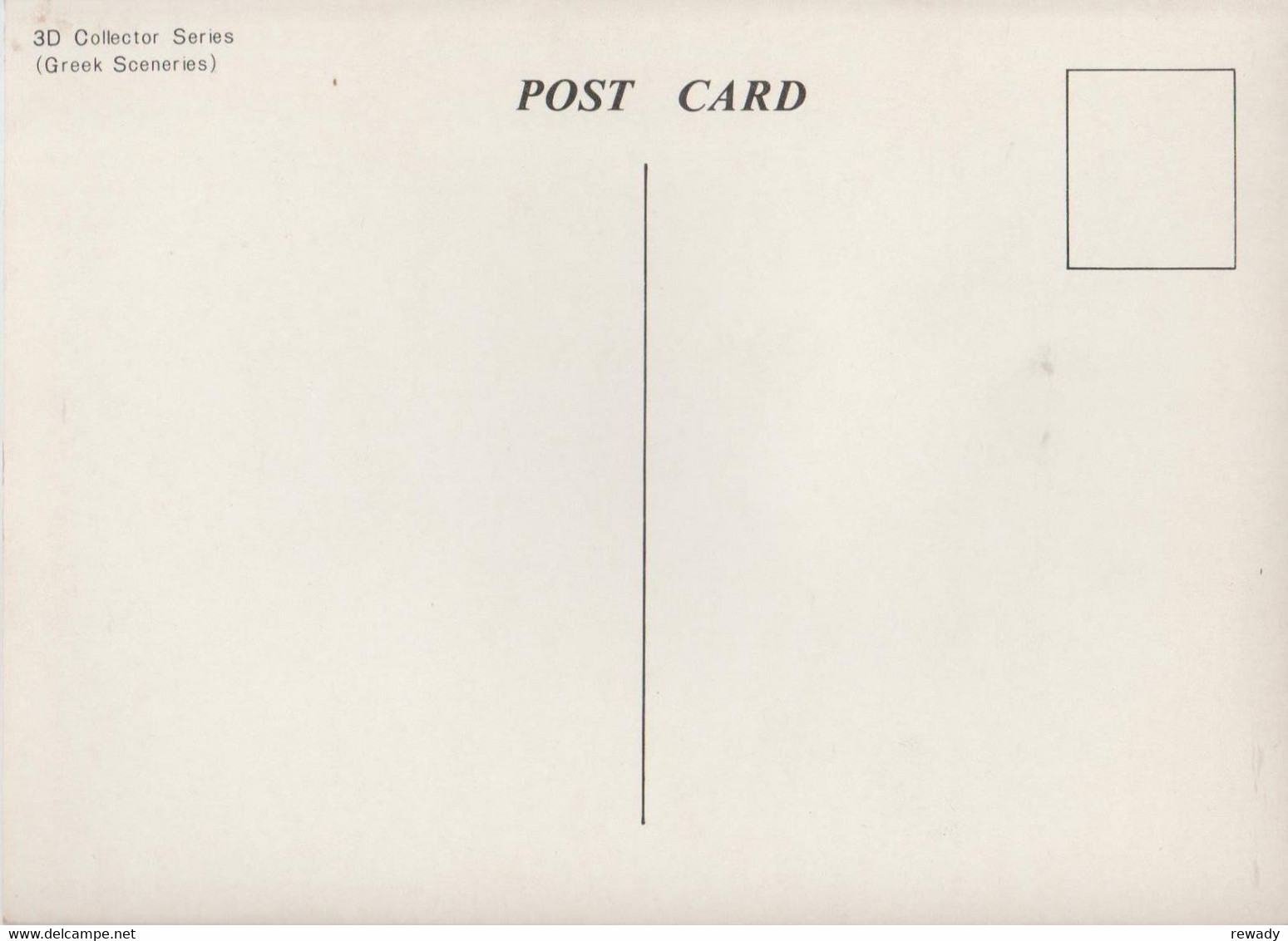 Greece - Temple - 3D / Stereoscopique - Stereoskopie