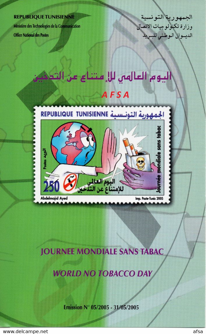 FLYER-Tunisia 2005- World No Tobacco Day  In 3 Languages( Arabic-French & English ) 3 SCANS - Droga