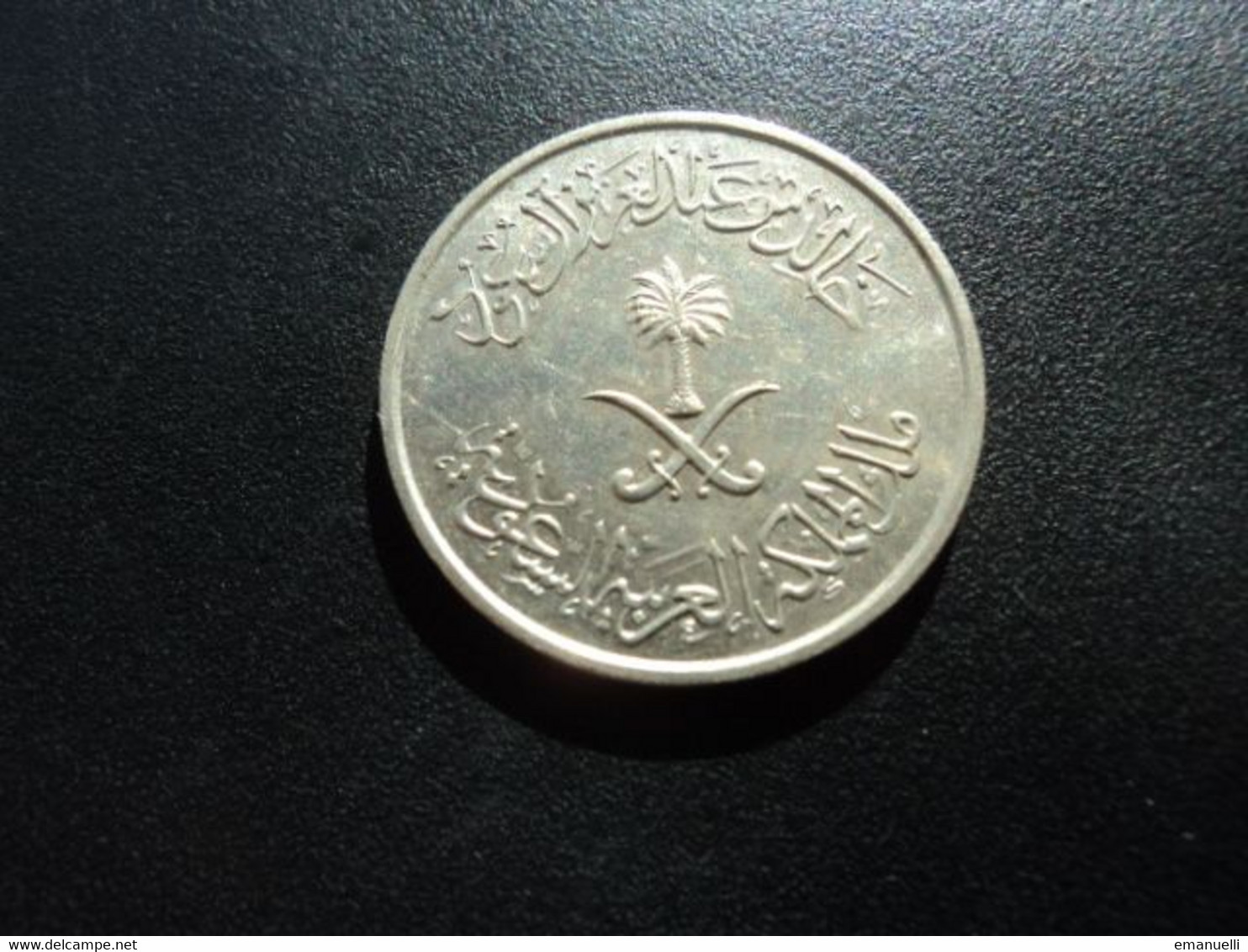 ARABIE SAOUDITE * : 50 HALALA  1400 (1979)   KM 56    NON CIRCULÉE ** - Saudi Arabia