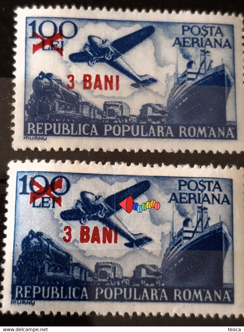 Stamps Errors Romania 1952 Mi 1364  With Misplaced Surcharge  Vertical Line On Wing,inverted WATERMARK RP,R Unused - Variétés Et Curiosités