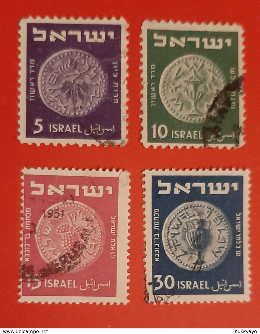 Francobolli Israele Monete Ebraiche 1949 - 1952 - Usados (con Tab)