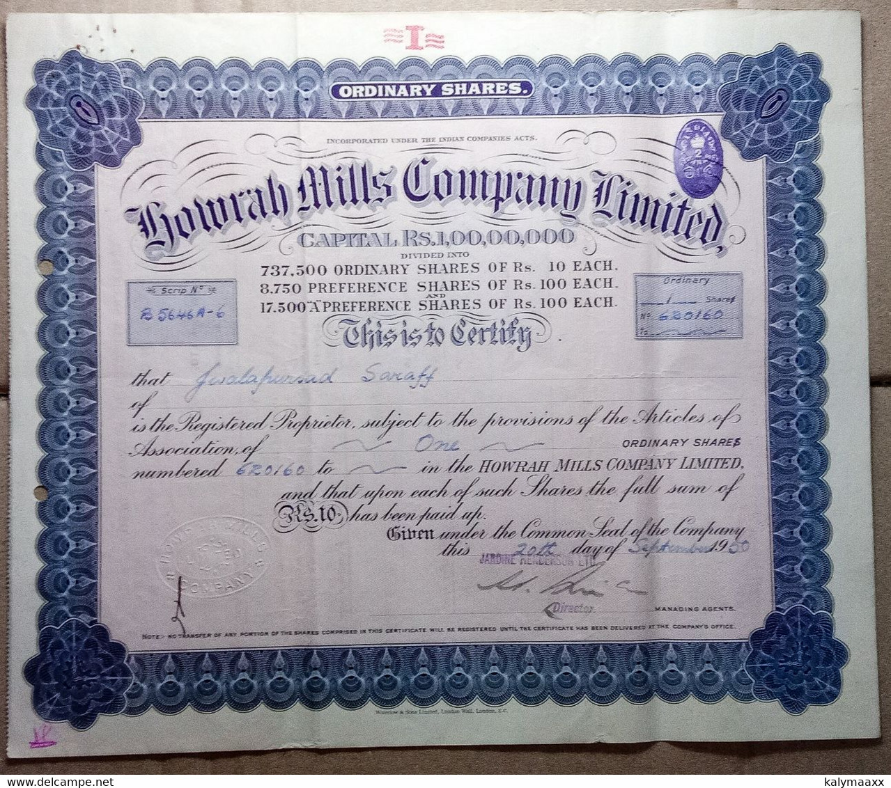 INDIA 1950 HOWRAH MILLS COMPANY LIMITED, SHARE CERTIFICATE - Tessili