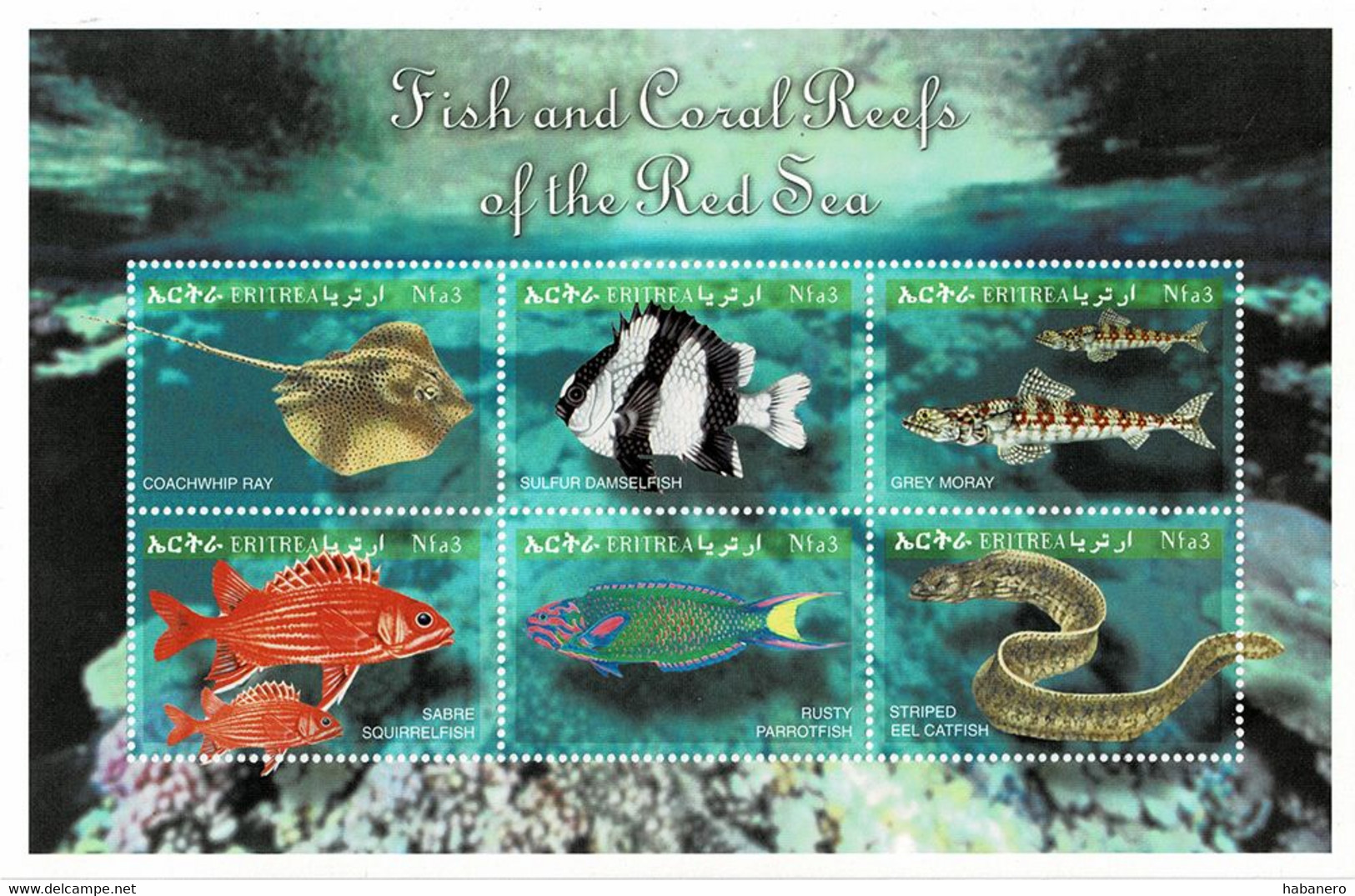 ERITREA 2000 Mi 221-226 FISHES MINT MINIATURE SHEET ** - Eritrea