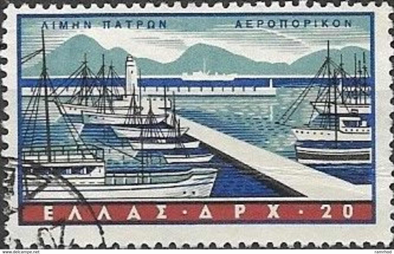 GREECE 1958 Air. Greek Ports - 20d. Patras FU - Usados