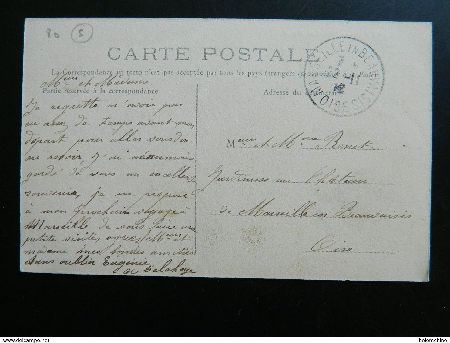 CONTY                               LES HALLES - Conty