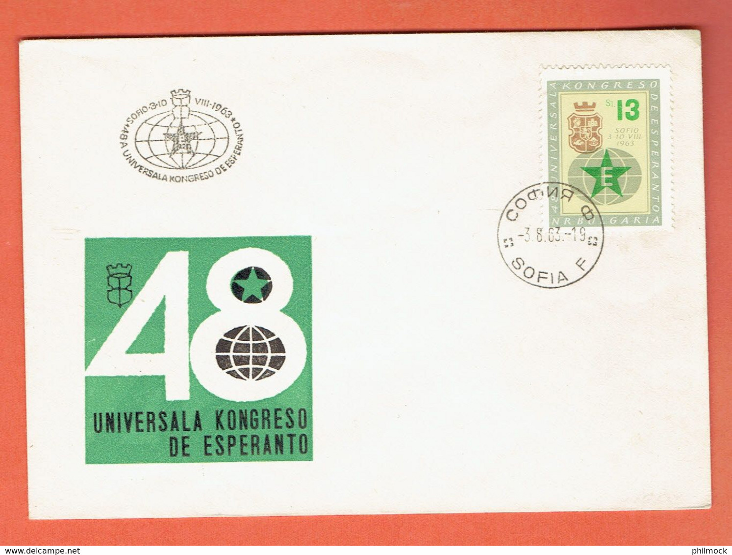 6P - Lettre Bulgarie Sofia - Universala Kongreso De Esperanto - 3-8-1963 - Covers & Documents