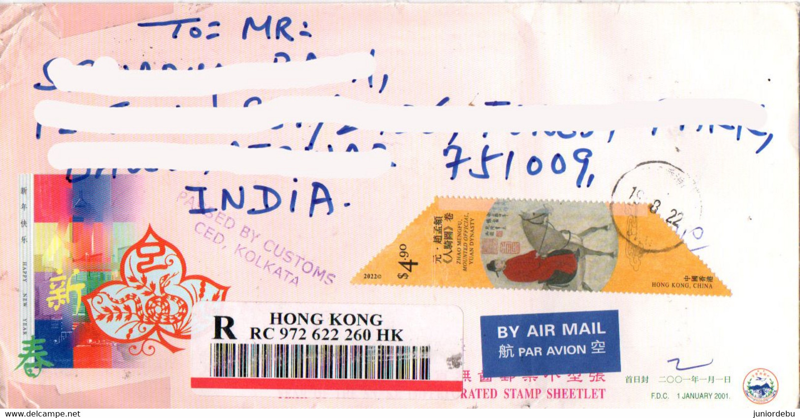 Hong Kong - 2015 - Registered Cover To India With  The 70th Anniversary Of The End Of World War II Stamp - Storia Postale