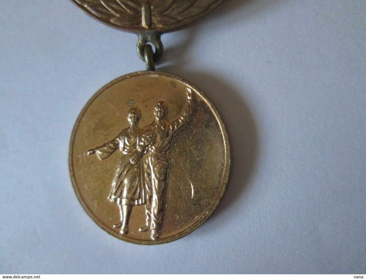 Rare! Medaille Roumaine:Laureat Du Concours Artistique 1971/Romanian Winner Of The 1971 Artistic Competition Medal - Otros & Sin Clasificación